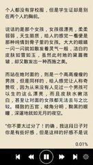 华体汇米兰官方网站